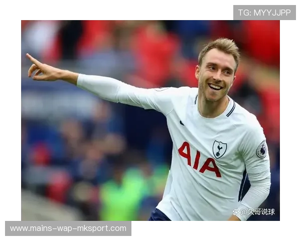 托特纳姆热刺多段加速推进彻底撕盘对方